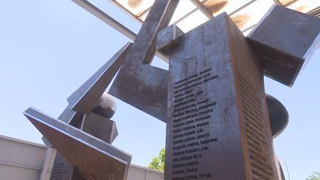 Imagen Memorial a los madrileños deportados a Mauthausen, nueva obra del...